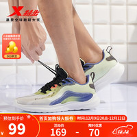 特步（XTEP）跑鞋男轻便减震跑步春秋网面透气运动鞋978219110053 果冻绿/紫蓝色 42