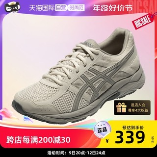 ASICS 亚瑟士 男子运动鞋T8D4Q舒适百搭跑鞋GEL-CONTEND 4