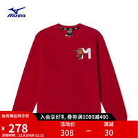 美津浓（MIZUNO）男女同款圆领卫衣秋季时尚百搭 针织套头衫 69/深红 2XL