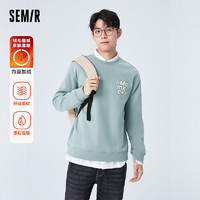 Semir 森马 卫衣男冬季高街精致平面字母印花打底衫加绒保暖休闲套头上衣