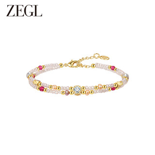 ZEGL粉丝水晶珍珠串珠手链女轻奢小众高级手饰 奇境森系手链
