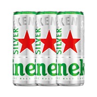 Heineken 喜力 星银啤酒330ml*3罐