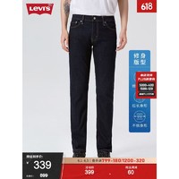 Levi's 李维斯 '李维斯2023秋季511修身男士牛仔裤复古休闲潮流  30/32 170-175 110-120