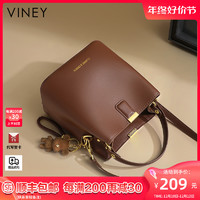 VINEY 包包女士2023新款女包斜挎水桶包真皮高级感单肩通勤手提包