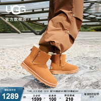 UGG 2023冬季女士经典靴休闲舒适双拉链款迷你短靴雪地靴 1118853