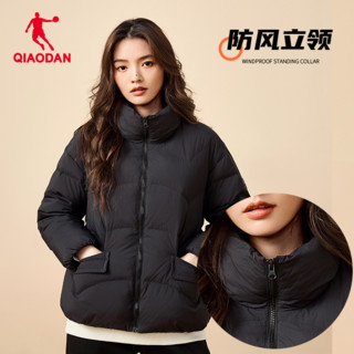 中国乔丹运动羽绒服女女士宽松休闲保暖抗静电外套