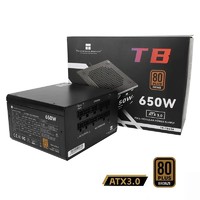 利民 额定650W TR-TB650 ATX电源  80PLUS铜牌认证