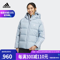 Adidas  yysports  轻运动女冬季600蓬户外保暖鸭绒羽绒服 IT8718 M