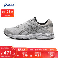 ASICS 亚瑟士 跑步鞋男鞋耐磨透气网面跑鞋运动鞋缓震回弹 GEL-FLUX 4 灰色/银色