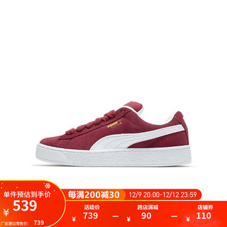 彪马（PUMA） 男女同款复古休闲板鞋 面包鞋 SUEDE XL 395205 红色-白-12 40.5码