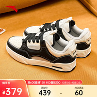 ANTA安踏骜杰丨王一博同款板鞋女鞋潮流厚底休闲运动鞋女12241804 基础黑/象牙白-6 36