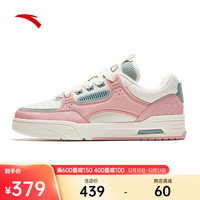 ANTA安踏骜杰丨王一博同款板鞋女鞋潮流厚底休闲运动鞋女12241804 丁香粉/象牙白/鱼目青-3 37.5