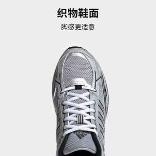 adidas「寻光者」阿迪达斯轻运动SPIRITAIN 2000男女复古老爹鞋 蓝灰色/银色/黑色 36.5(225mm)