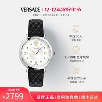 VERSACE 范思哲 官方正品 名牌小表盘手表女轻奢小众高级感时尚腕表