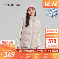 斯凯奇（Skechers）轻薄时尚羽绒服背心女子秋冬季保暖舒适灯芯绒休闲百搭马甲 粉桃花/01NK M