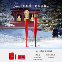 Christian Louboutin 路铂廷（Christian Louboutin）CL细高跟唇膏001S 路铂廷红 萝卜丁口红圣诞节