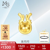 周生生 足金Charme十二生肖龙 龙闪闪 黄金转运珠94470C 定价