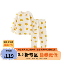 papa 爬爬 秋冬儿童内衣套装宝宝印花秋衣秋裤保暖家居服 米黄色 80cm