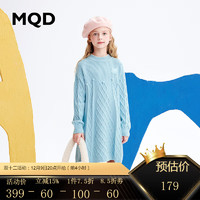 MQD童装女童长袖连衣裙冬半高领羊毛混纺保暖儿童裙子 浅蓝 130cm