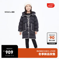 little MO&Co.加厚 little moco童装23冬男女童中长款羽绒服外套KBC4EIN028 黑色 110/56