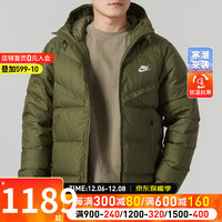 耐克（NIKE）羽绒服男装 运动服户外保暖羽绒夹克连帽外套 FZ1103-222 2XL(185/100A)