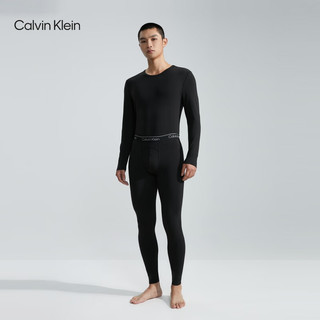 Calvin Klein内衣【吸湿速干】【悦动引力带】男新年红打底长裤NM2450 UB1-太空黑 XL