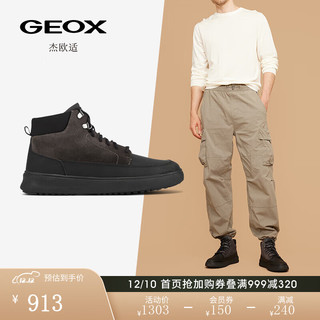 GEOX 杰欧适 男鞋冬圆头酷帅潮流舒适马丁靴U36DTD 黑色/石墨灰C9036 41