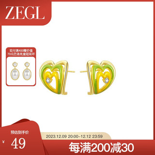 ZEGL绿色爱心耳环女气质高级感小众设计感潮925银针耳饰 双层滴油爱心耳环