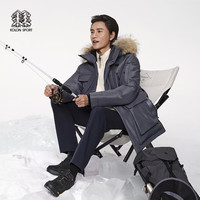 可隆 KOLON SPORT鹅绒户外戈尔防泼水极地防风羽绒服 灰蓝色GB 190/4XL