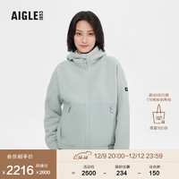 AIGLE 艾高 2023年冬季新品女士户外保暖耐穿透汽厚款全拉链抓绒衣 蒸汽绿 AQ731 L(170/92A)