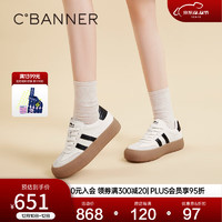 C.BANNER 千百度 厚底德训鞋女2024年春季休闲时尚舒适小白鞋复古运动鞋 米色/黑色 35