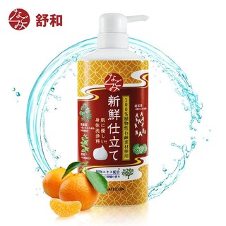 巴斯克林 舒和草本沐浴露 600ml（新鲜柑橘香型沐浴液）