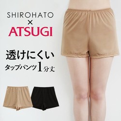 SHIROHATO 诗萝涵朵 内衬短裤一分裤厚木ATSUGI和SHIROHATO合作款第3弹防走光