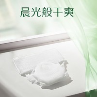 Depend 得伴 成人拉拉裤L48片臀围95-120cm老年人尿不湿内裤纸尿裤