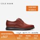  COLE HAAN 歌涵 colehaan歌涵 男鞋牛津鞋 秋冬皮革鞋面休闲皮鞋男C36516　