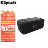 Klipsch 杰士 Nashville音箱便携式无线蓝牙家用户外防水小音响城市音乐盒系列