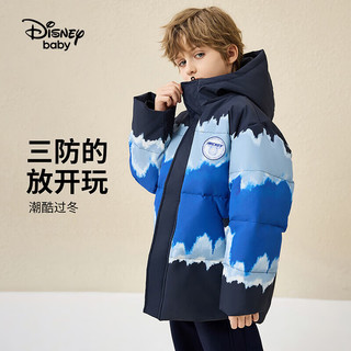 迪士尼（DISNEY）梭织连帽一手长潮酷羽绒服童装儿童男童23冬DB341KE21渐变蓝140