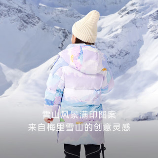 ANTA 安踏 儿童羽绒服女小童装冬季保暖满印潮流中长加厚外套 纯净白-2 120cm