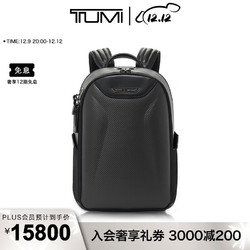 TUMI 途明 |MCLAREN迈凯伦联名碳纤维男士双肩包 灰色/0373002CB