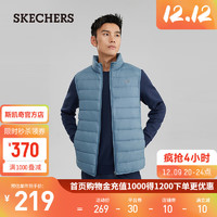 斯凯奇（Skechers）秋冬季男子黑色百搭时尚保暖防风立领羽绒背心外套 男款-哥本哈根蓝/0378 XL