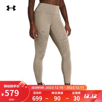 安德玛（UNDERARMOUR）Vanish Elite Vent女子训练运动紧身九分裤1383553 棕色203 XXL