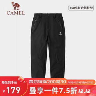 CAMEL 骆驼 户外软壳裤女防泼水束脚加绒保暖防风户外登山长裤男 A23CA6J034