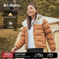 Columbia哥伦比亚户外女金点700蓬90%鹅绒羽绒服WR2889 224 S(155/80A)