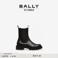 BALLY/巴利女士黑色靴子6305738 黑色 38