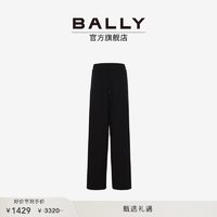 BALLY/巴利女士黑色休闲长裤6301255 黑色 L