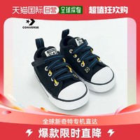 CONVERSE 匡威 韩国直邮Converse 跑步鞋 [converse] 儿童运动鞋 CTAS Z-STREET