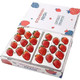 YOULING 柚琳 限时秒杀2000盒 大凉山红颜99草莓 4盒（20粒单盒净重300g+）