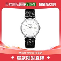 LONGINES 浪琴 香港直邮Longines浪琴男士手表38mm百搭瑰丽系列L4.790.4.12.2