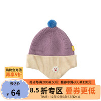 papa爬爬冬季儿童针织毛线帽子男女宝宝外出护耳帽可爱洋气时髦潮 紫色 帽围：44cm