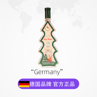 德国进口圣诞树雷司令甜白葡萄酒500ml微起泡酒圣诞酒